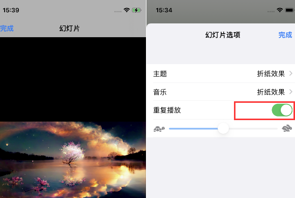 博湖苹果14维修店分享iPhone14相册视频如何循环播放