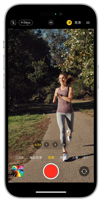 博湖苹果14维修店分享iPhone 14 机型使用“运动模式”拍摄更稳定的视频 