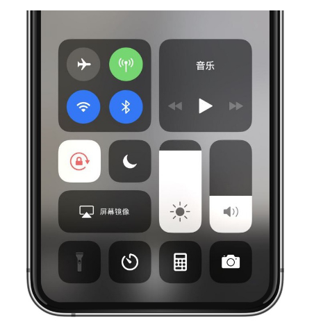 博湖苹果14维修店分享iPhone 14手电筒按键灰了怎么办 