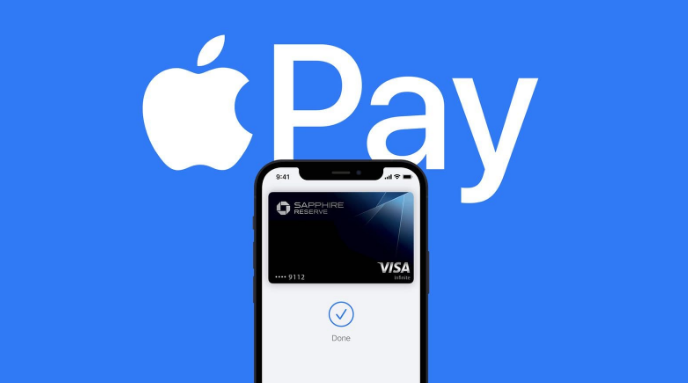 博湖苹果14服务点分享iPhone 14 设置 Apple Pay 后，锁屏密码不正确怎么办 