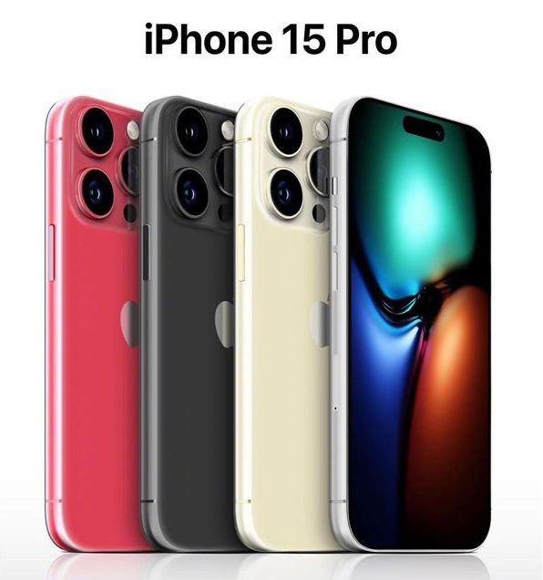 博湖苹果维修网点分享iPhone 15 Pro长什么样 