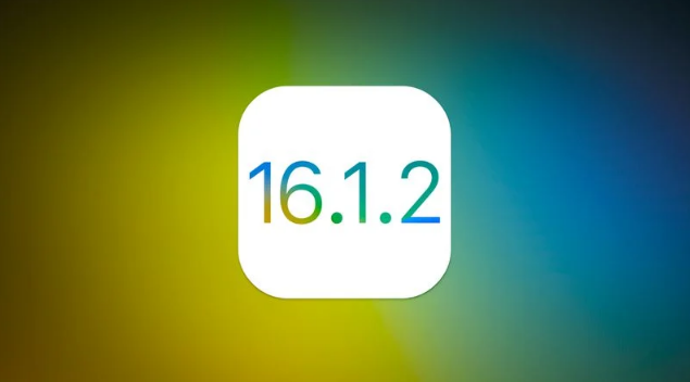 博湖苹果维修分享iOS 16.2有Bug能降级吗？ iOS 16.1.2已关闭验证 