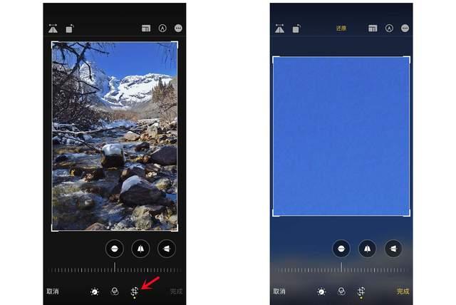 博湖苹果手机维修分享iPhone手机如何使用裁剪功能隐藏照片 