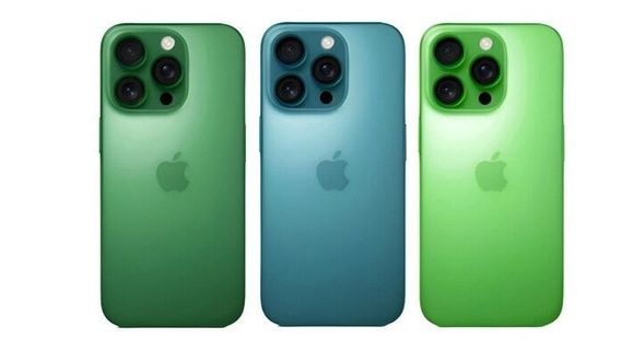 博湖苹果手机维修分享iPhone 17 Pro新配色曝光 