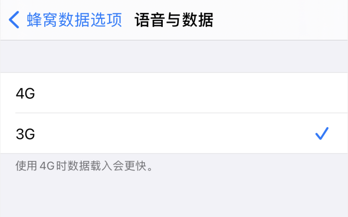 博湖苹果手机维修分享iPhone 更新系统后找不到“个人热点”选项怎么办 