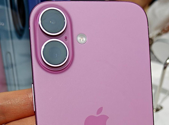 博湖苹果16卡顿维修分享如何优化iPhone16手机卡顿问题 