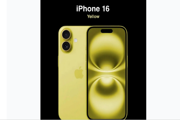 博湖苹果手机维修分享iPhone 16换电池 