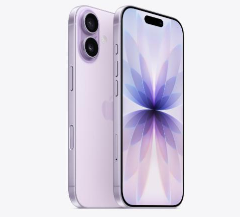 博湖苹果维修点分享iPhone 17进水维修 