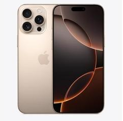博湖苹果维修点分享iPhone 16 Pro Max屏幕更换易忽略的维修盲区 