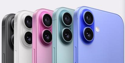博湖苹果维修点分享iPhone 16主板维修硬件故障 