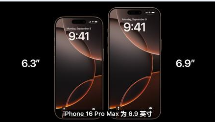 博湖苹果维修点分享iPhone 16 Pro主板隐性故障及进水机深度检修指南 