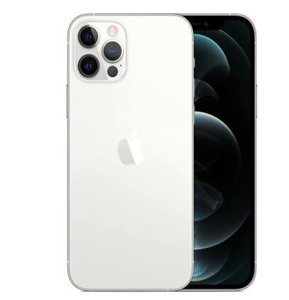博湖苹果维修点分享iPhone 12 Pro Max自动关机家用全套排查 
