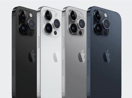 博湖苹果维修点分享iPhone 16 Pro自动关机出现故障解析 
