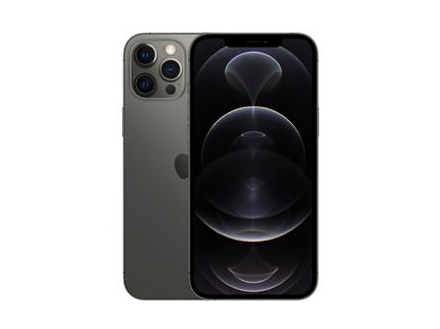 博湖苹果维修点分享iPhone 12 Max音频与触控排错 