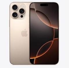 博湖苹果维修点分享iPhone 16 Pro Max相册与辅助排错 