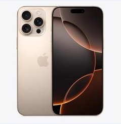博湖苹果维修点分享iPhone 16 Pro Max黑屏小众问题解析 