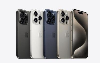 博湖苹果维修点分享iPhone 15 Pro发烫五大诱因详解 