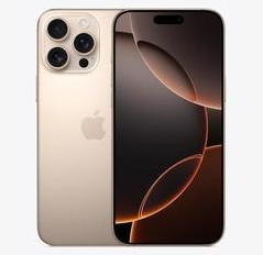 博湖苹果维修点分享iPhone 16 Pro Max发烫多重诱因解析 